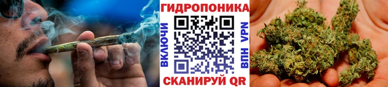 Где купить наркотики Фурманов ГАШ  Метамфетамин  Мефедрон  Марихуана  КОКАИН  A-PVP 