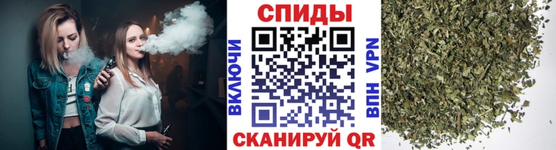 Бутират 1.4BDO  Фурманов 