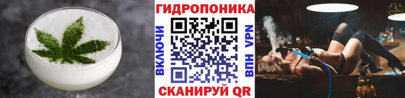 Печенье с ТГК марихуана  mega маркетплейс  Фурманов  где купить наркоту 