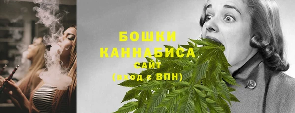 трава Абдулино