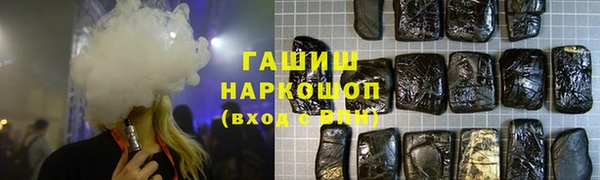 MDMA Абинск