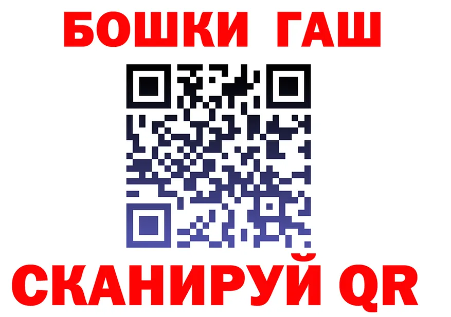 КЕТАМИН VHQ зеркало это KRAKEN Фурманов