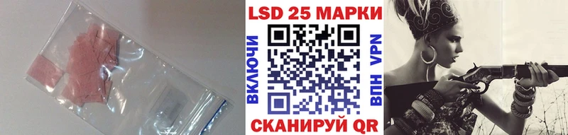 мега вход  Фурманов  LSD-25 экстази кислота  хочу наркоту 